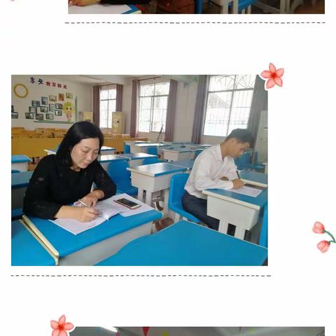 以青春之奋斗，追寻星星火炬之光——藤县朝阳小学少先队辅导员培训