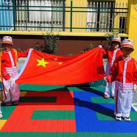 七巧板幼儿园杨梅班第五周周计划