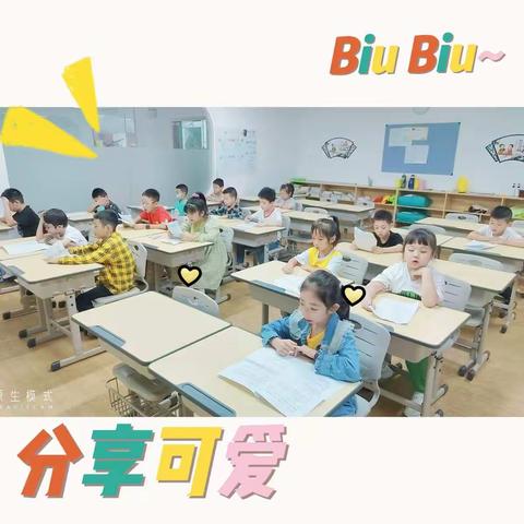 不是夏日限定，而是来日方长！有你们的夏日，便是最美好的时光！