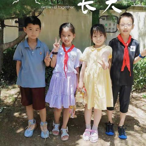 “暑”期将至，“暑”你最快乐！