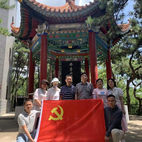 中共西安市三环路绿化管护中心支部委员会青年理论学习小组学习活动简报