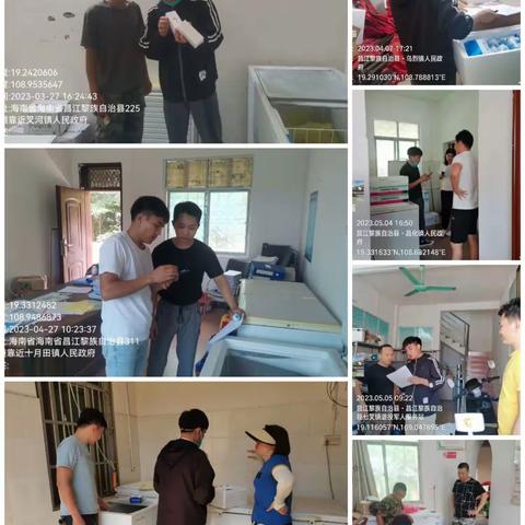 县畜牧中心组织开展春防疫苗配送工作