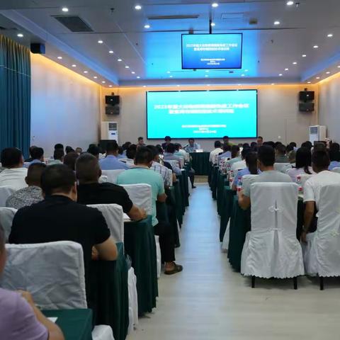 昌江县召开2023年春防重大动物疫病强制免疫工作会议暨畜间布病防控技术培训班