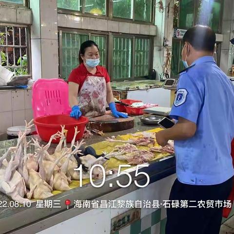 县畜牧中心做好畜产品供给工作
