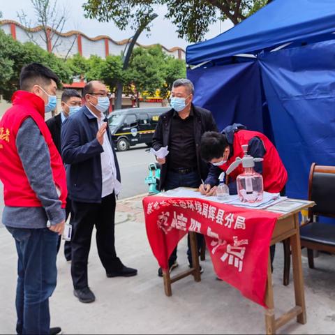 “五一”放假不放松