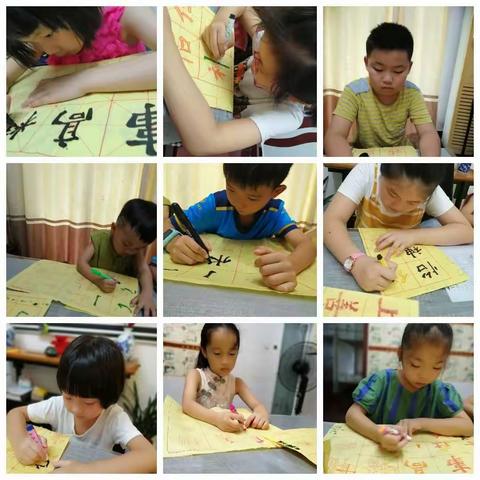 睦润青少年研修中心第二期国学成长营花絮