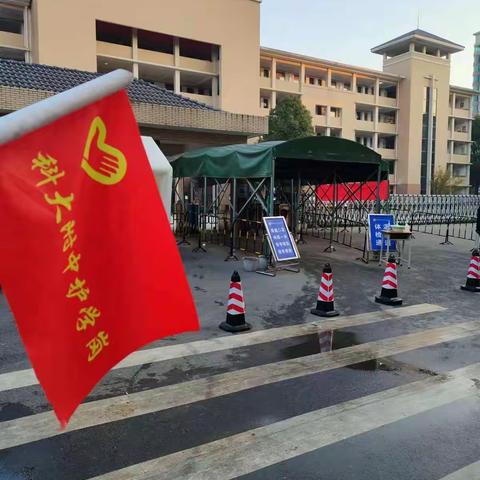 冬日温暖—K2103班爱心护学﻿