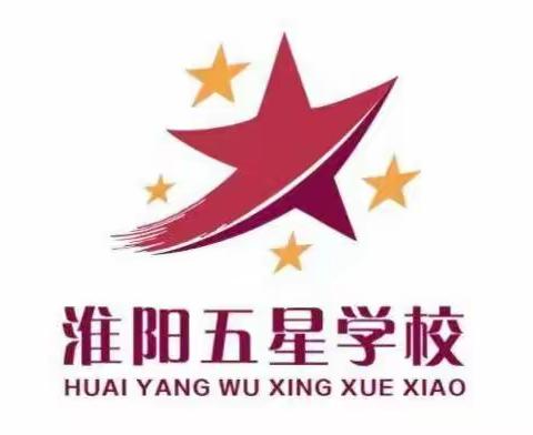 疫情当下，网课相伴，同“屏”共振，砥砺向前