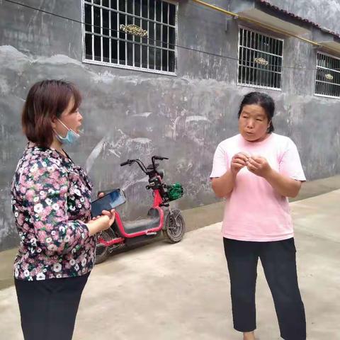 邢庄乡网格员开展家庭婚姻纠纷大排查