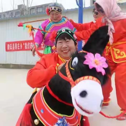 欢欢喜喜过小年，开心心闹元宵