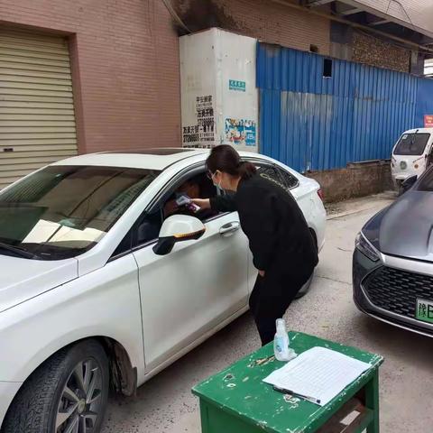 邢庄乡网格员助力疫情防控工作