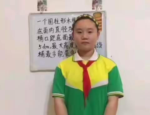 阎庄乡南阎庄小学六年级数学小讲师