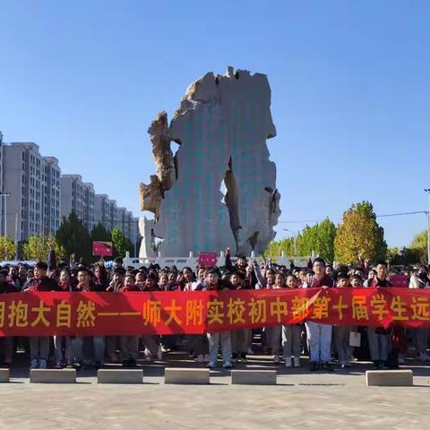 走进凤鸣海 拥抱大自然