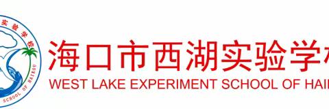 2020-2021学年度第二学期四年级数学期中考试质量分析会