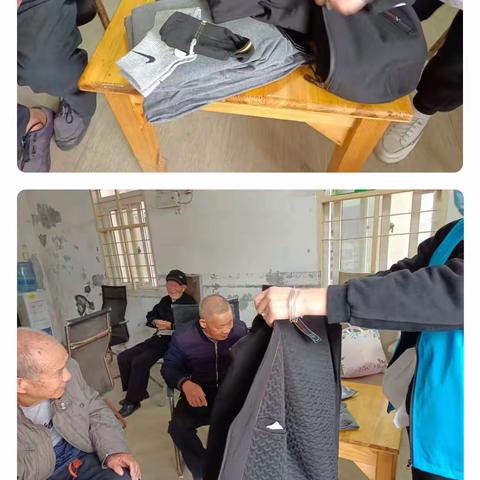 爱心衣物温暖孤寡老人