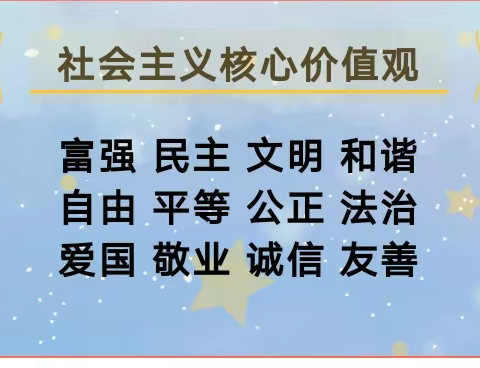 飒飒秋风爽，教研意正浓——泰化初级实验中学八年级语文组教研活动