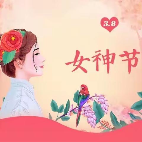 润物细无声，细微见真情