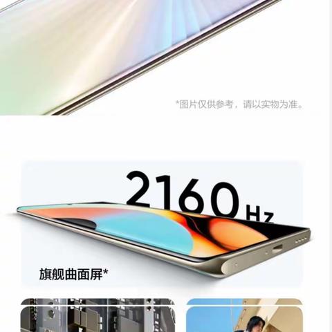 真我10系列即将上市，现已开始预售，咨询电话83309260