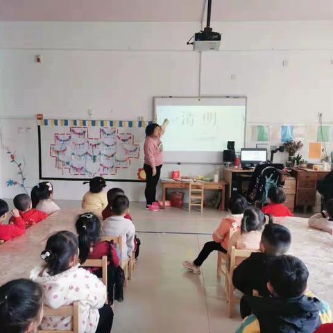 “春雨润于心，清明融于晴”———昌城镇中心幼儿园小四班                               清明节主题活动