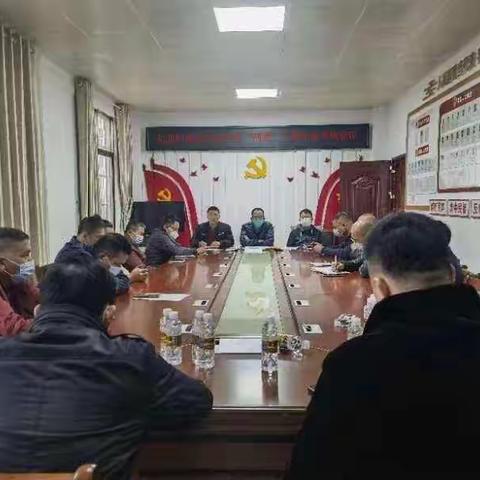 长流镇长北村委会顺利完成2022年度“两委”干部及乡村振兴工作队年度考核会议