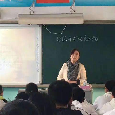 801四组同学在第39个教师节对老师进行采访