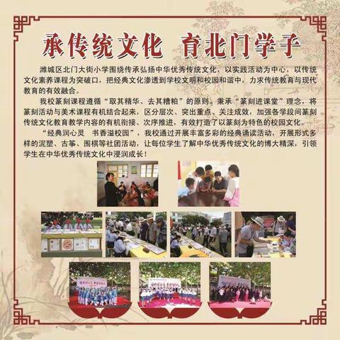 小西的美篇