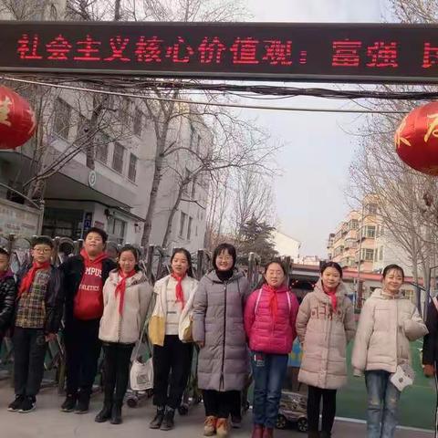 潍城区北门大街小学——“小手拉大手”    垃圾分类减量，有我贡献力量