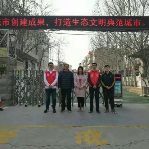 潍电义工进校园--北门大街小学