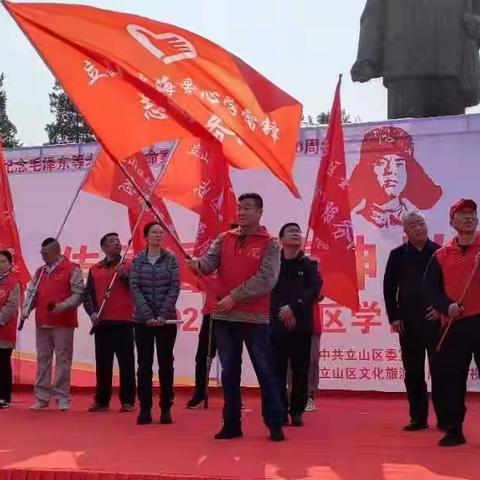 《传承雷锋精神 弘扬时代新风》--千山公司开展学习雷锋系列主题活动