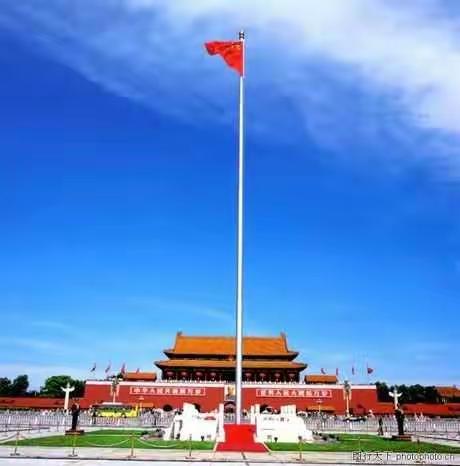 祝祖国70周年快乐