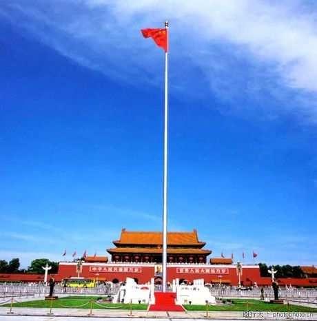 国庆节快乐