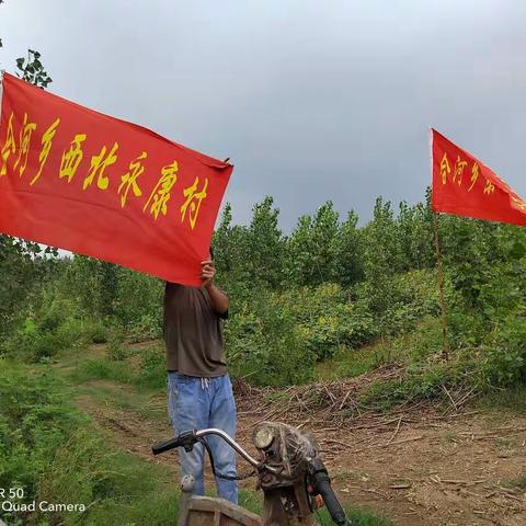 青山一道，风雨共担，西北东北防汛演练