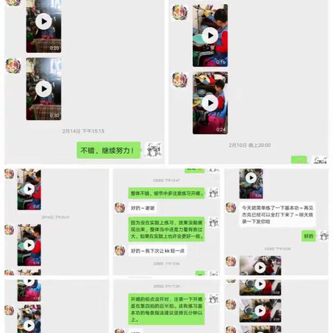 学音乐的孩子在疫情期间是如何度过的呢？