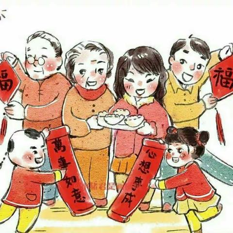 培育幼儿园2022年寒假致家长一封信