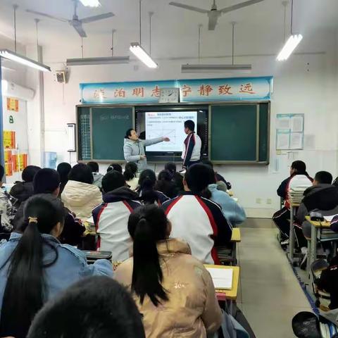 展风采，促成长——北集坡一中学科优秀教师公开课活动