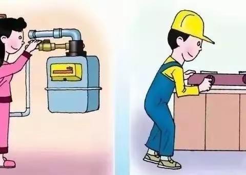 曹柏坡村深入开展天然气安全宣传活动、确保村民用气安全