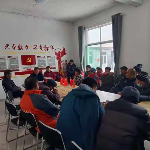 学习二十大我们有话说