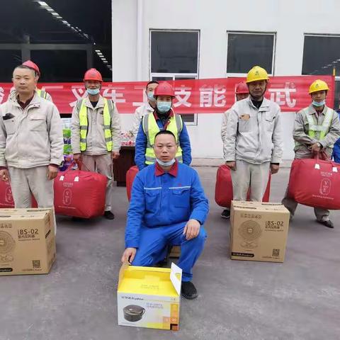 技能成就人才   才艺增添光彩