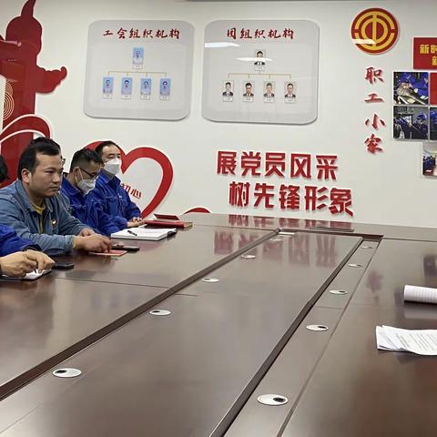 《深入学习党的二十大精神》