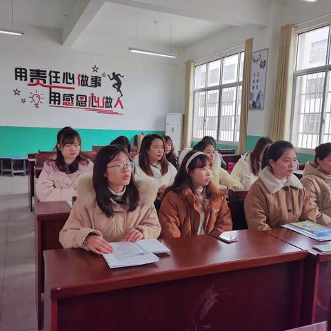 凝心聚力，专注教研——海南省农垦直属第三小学英语学科开学工作部署会