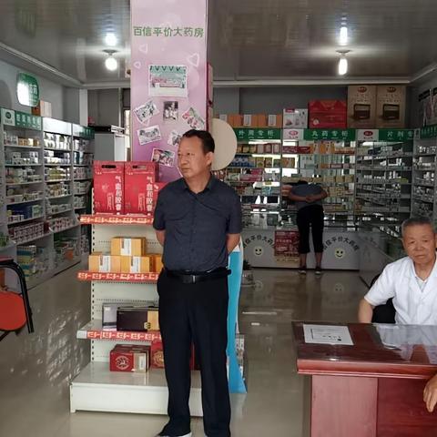 【绿色沁源 健康医保】沁源县医疗保障局一周工作动态