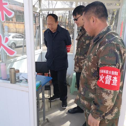 【绿色沁源  健康医保】沁源县医疗保障局10月28日工作动态