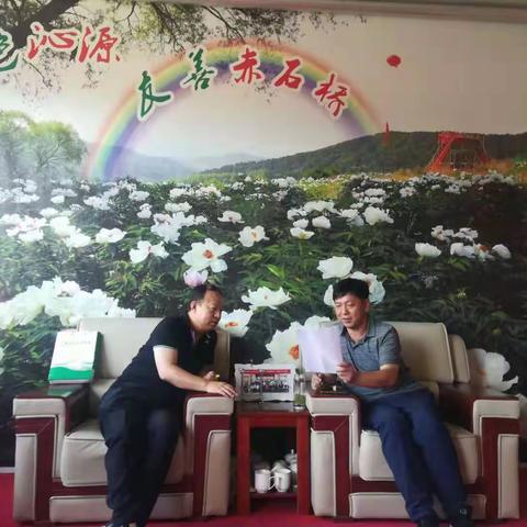 【绿色沁源 健康医保】沁源县医疗保障局工作动态