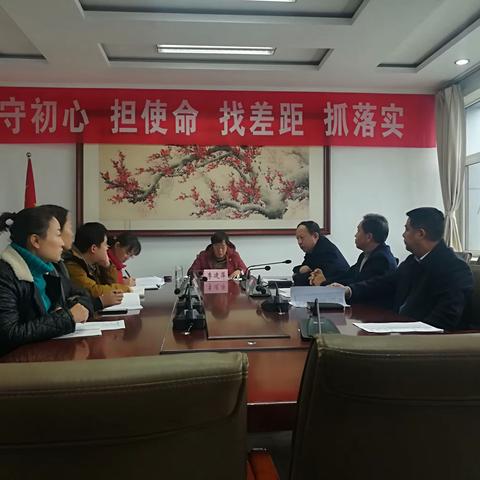 【绿色沁源  健康医保】沁源县召开2020年度城乡居民参保缴费工作推进会