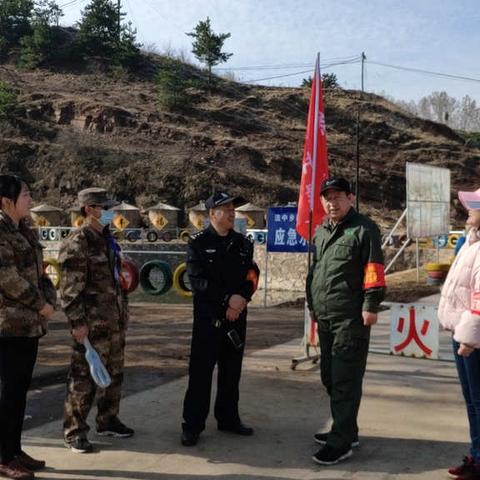 【绿色沁源  健康医保】沁源县医疗保障局4月3日护林防火工作动态