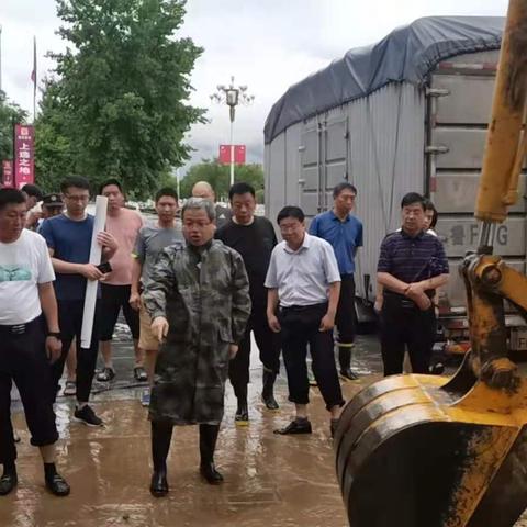 雨情就是命令，防汛就是责任