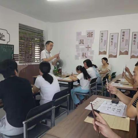 学有礼｜喜迎二十大  老少同书中国字