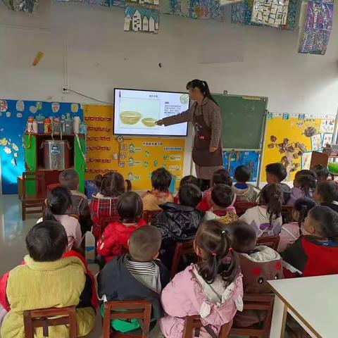 校椅镇东圩育苗幼儿园中班半个柠檬美术《温暖的家》