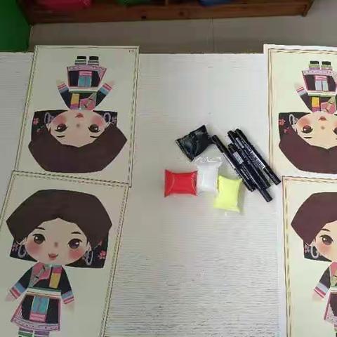 校椅镇东圩育苗幼儿园中班艺术《壮族少女》