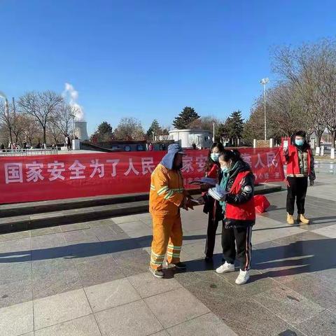 增强法制观念 自觉抵制邪教